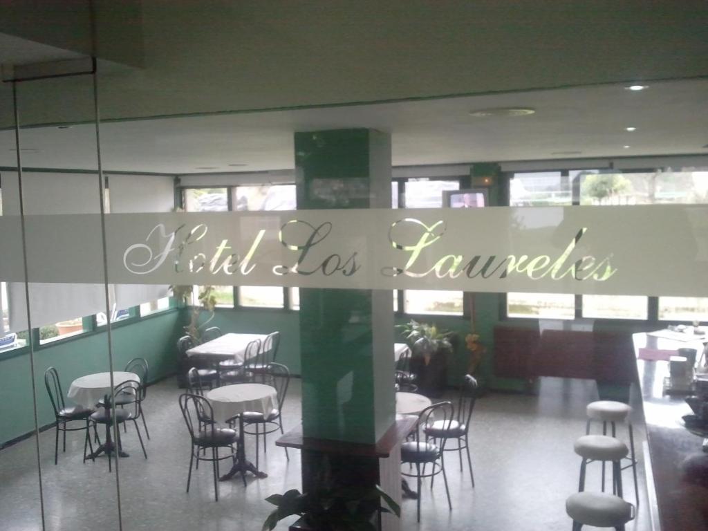 Hotel Los Laureles ルアンコ エクステリア 写真